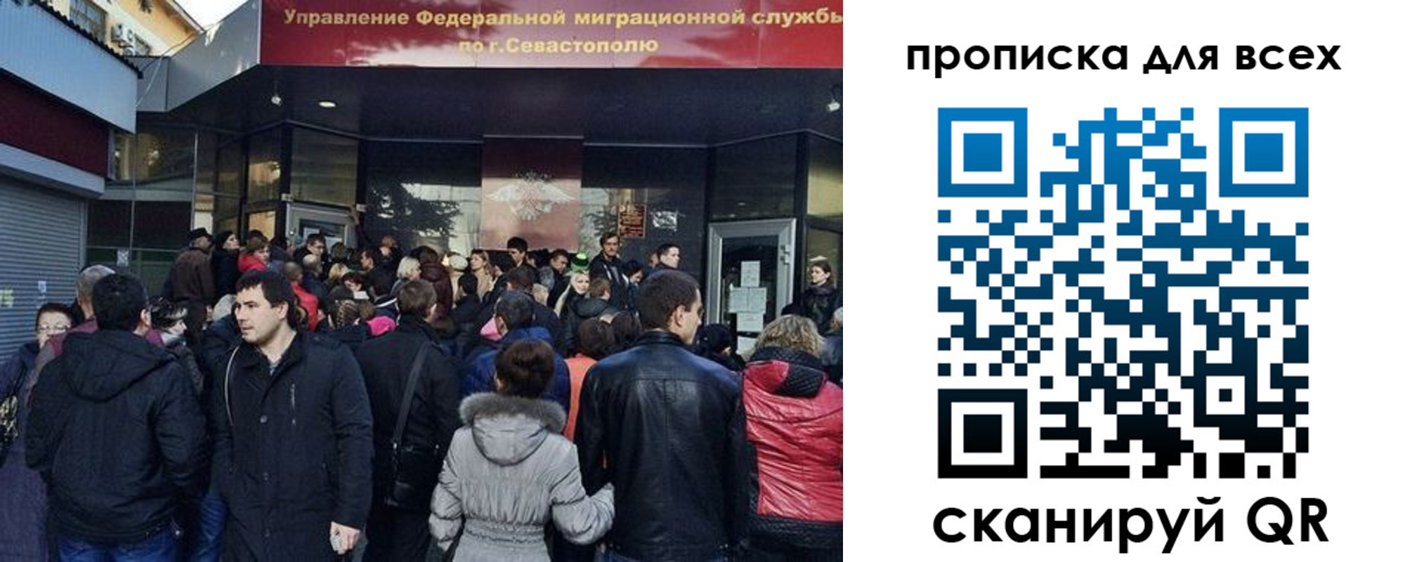временная регистрация купить в Тутаеве