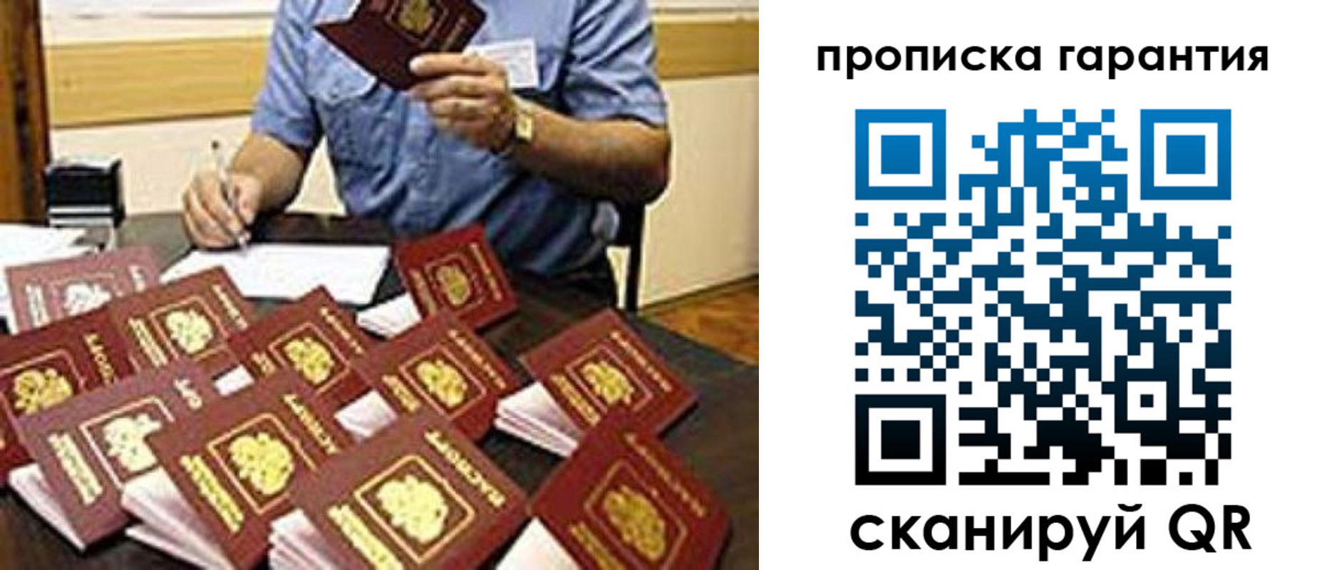 форма 3 в Тутаеве