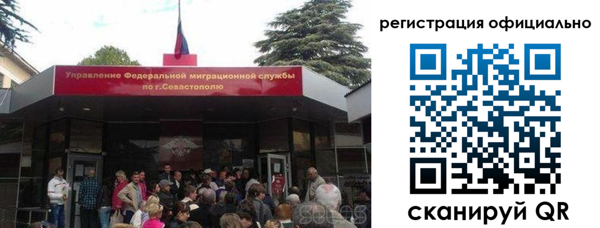 пропишу в квартире в Тутаеве